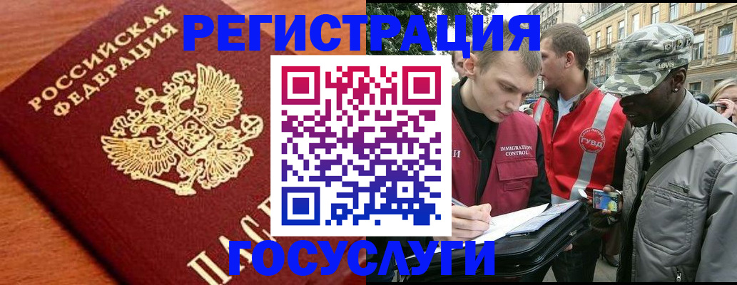 форма 3 в Фрязино